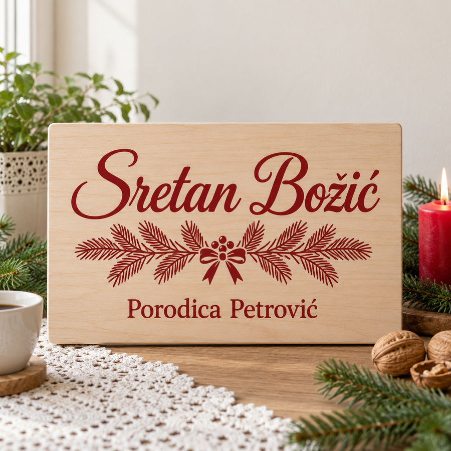 Božićna tabla sa prezimenom