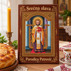 Slavska tabla Srećna slava
