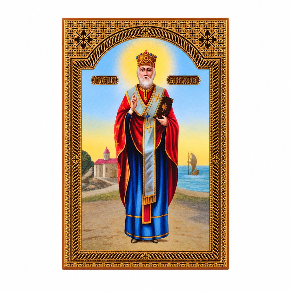 Ikona za Letnji Sv. Nikola