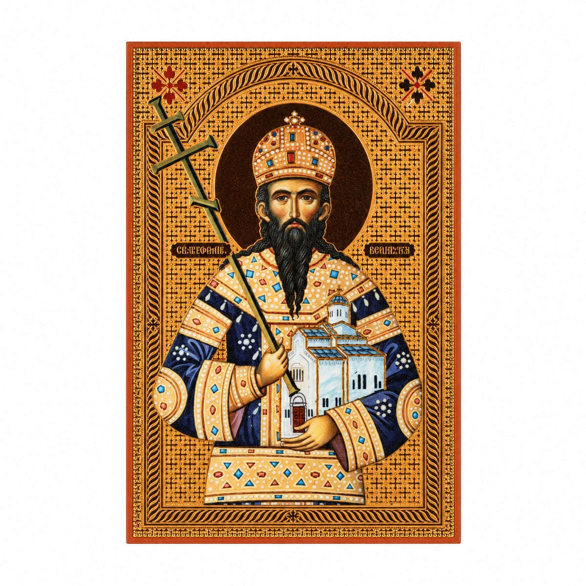 Ikona za Mratindan