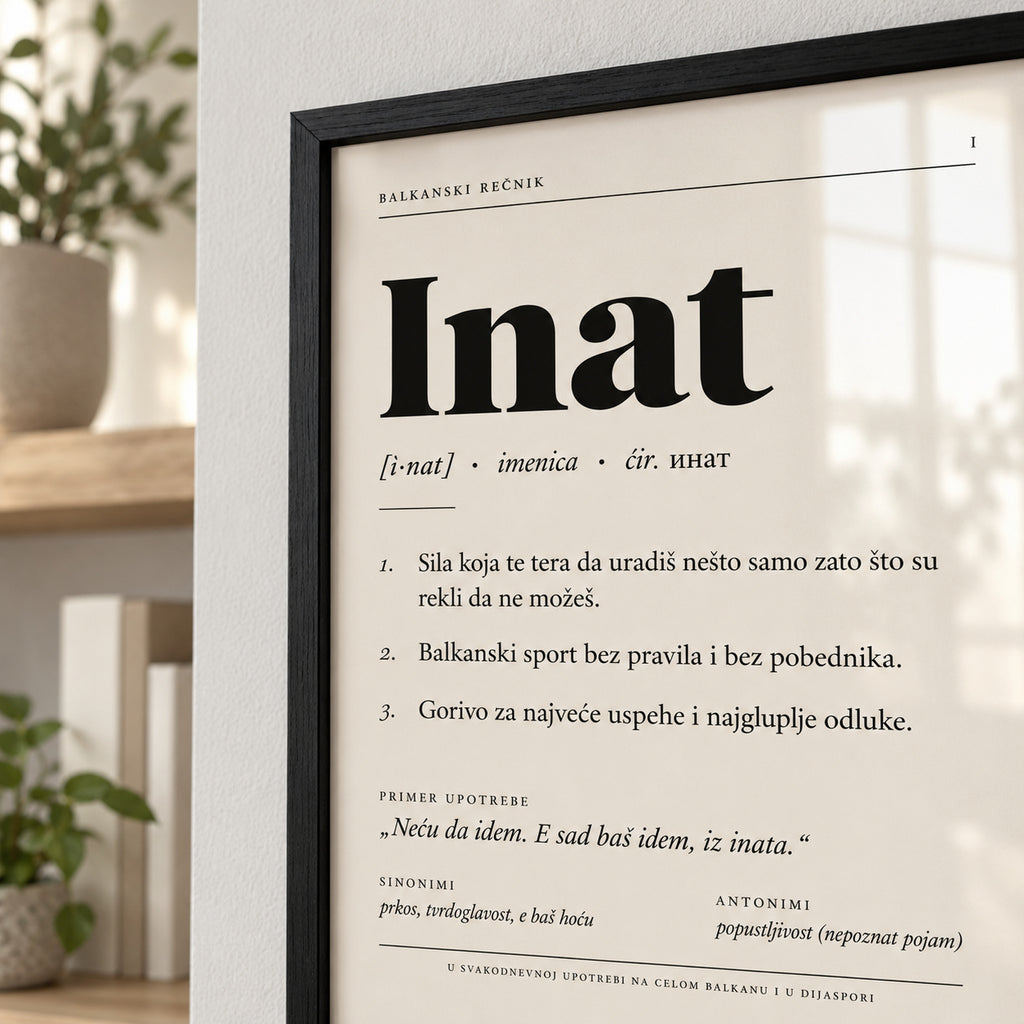 Poster Balkanski rečnik, reč Inat, detalj rama