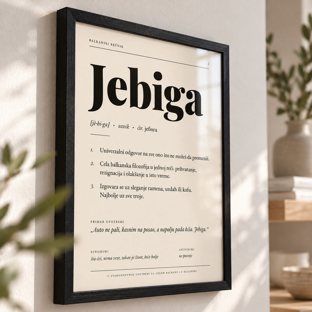 Poster Balkanski rečnik, reč Jebiga, detalj rama