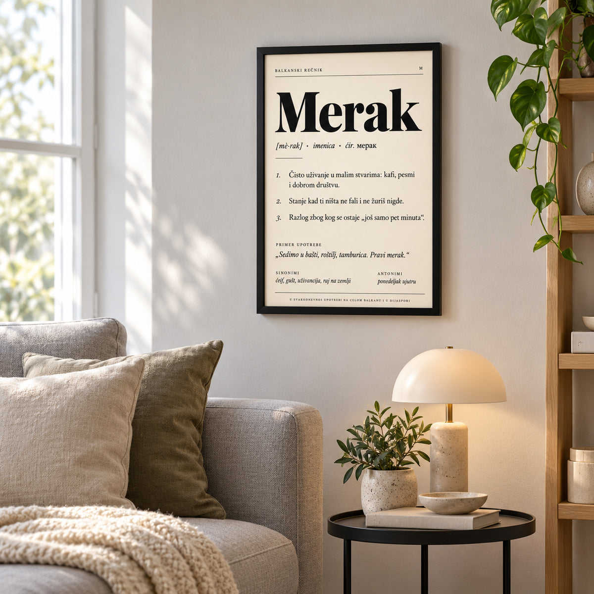 Poster Balkanski rečnik, reč Merak, u dnevnoj sobi