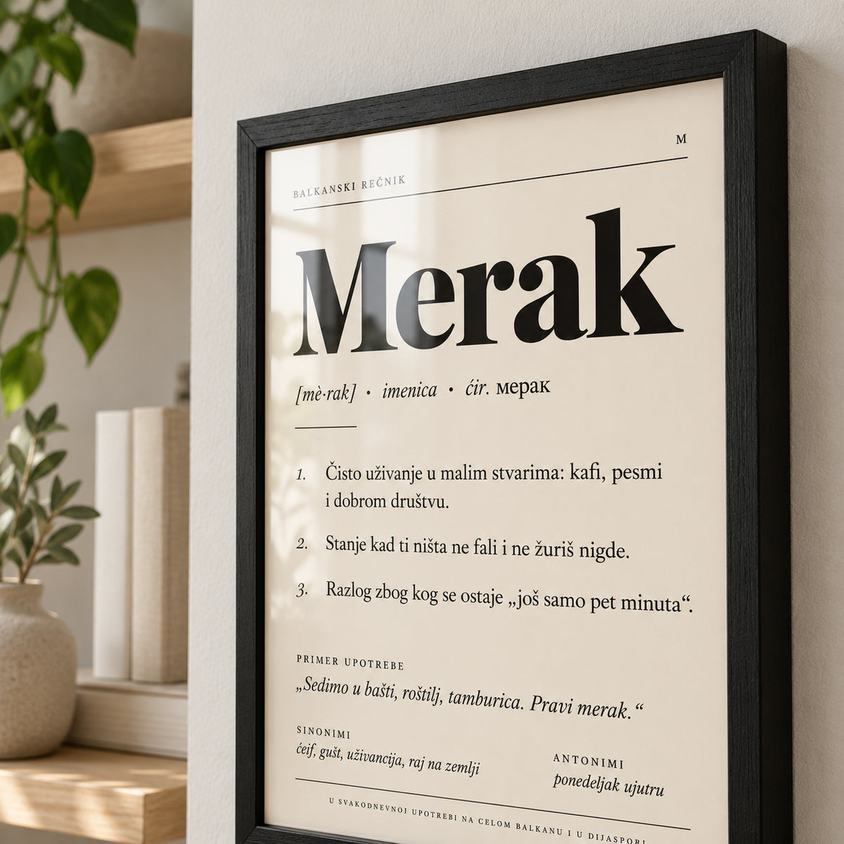 Poster Balkanski rečnik, reč Merak, detalj rama