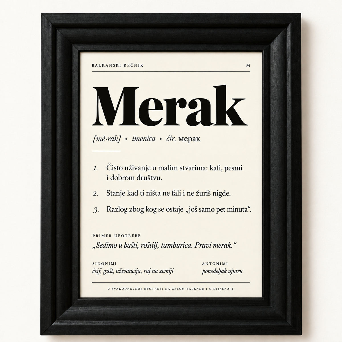 Poster Balkanski rečnik, reč Merak, u crnom ramu