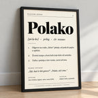 Poster Balkanski rečnik, reč Polako, naslonjen na zid