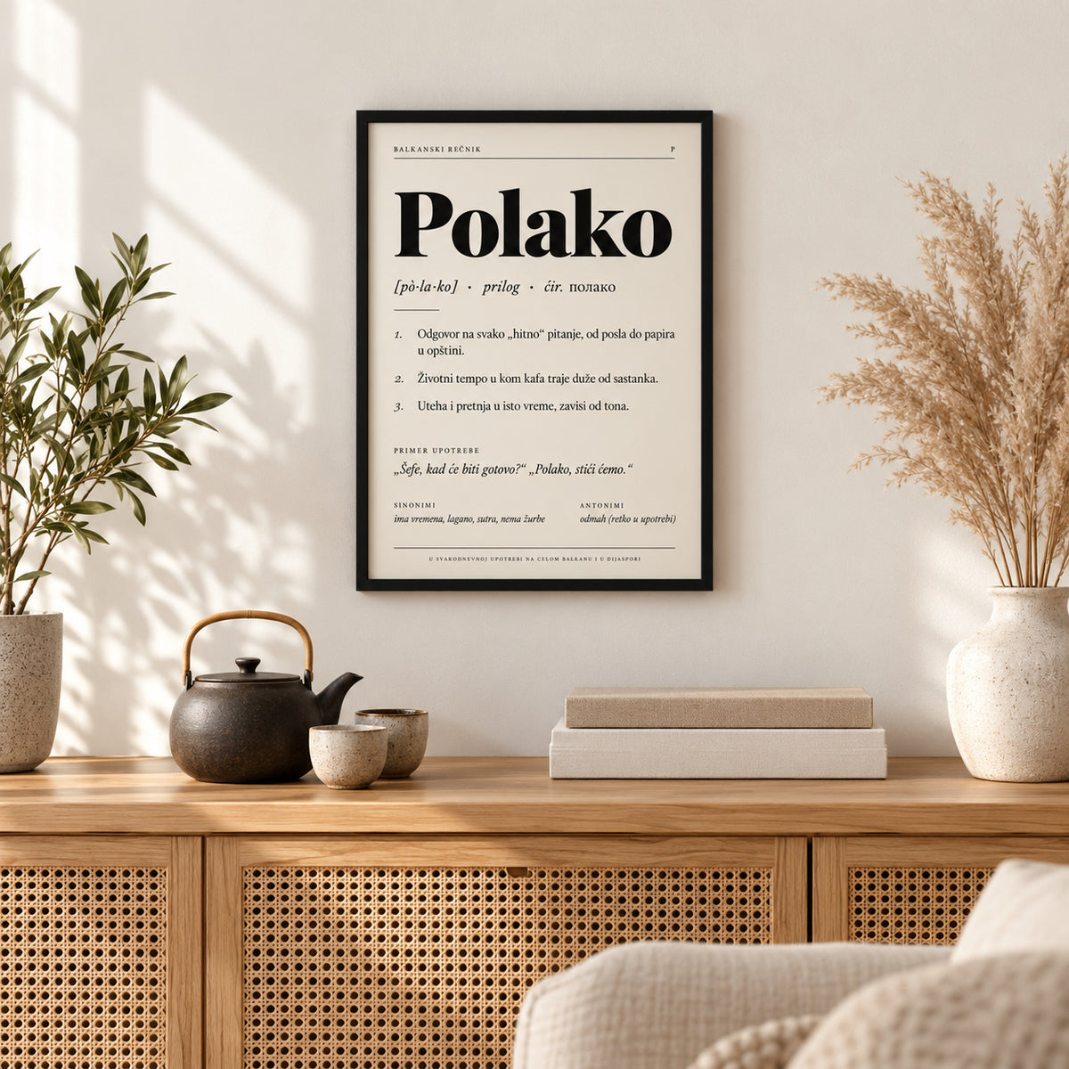 Poster Balkanski rečnik, reč Polako, iznad komode