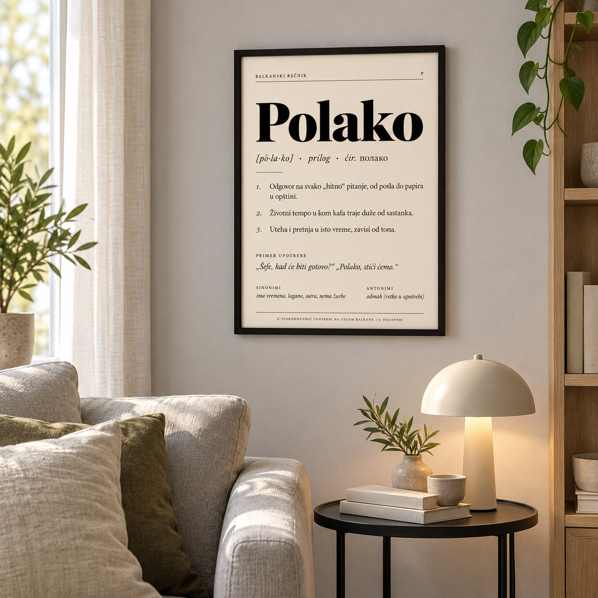 Poster Balkanski rečnik, reč Polako, u dnevnoj sobi
