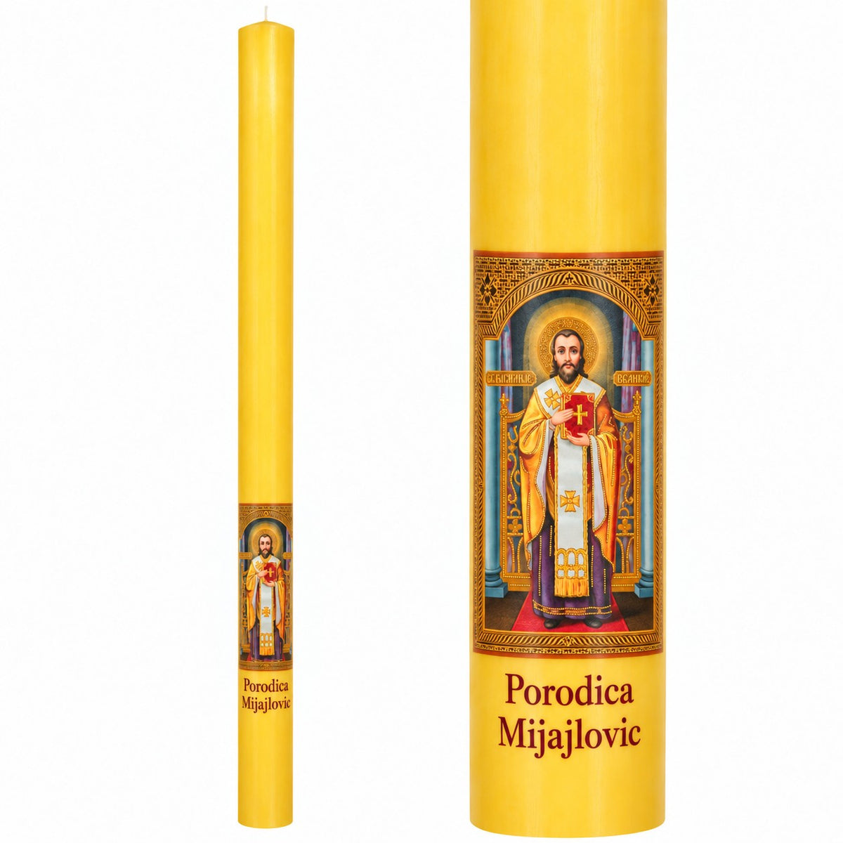 Slavska sveća sa ikonom i prezimenom porodice