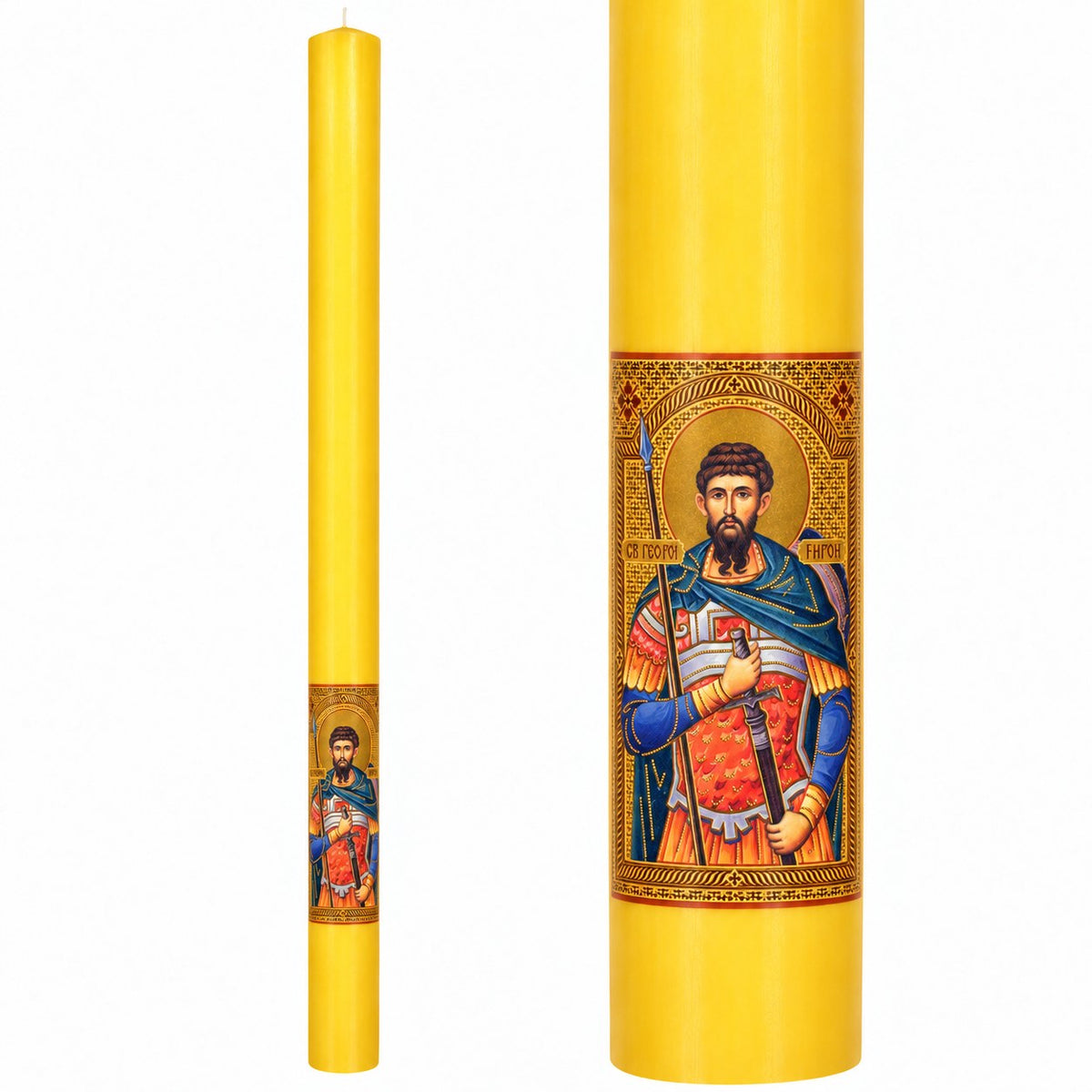 Slavska sveća Todorovdan