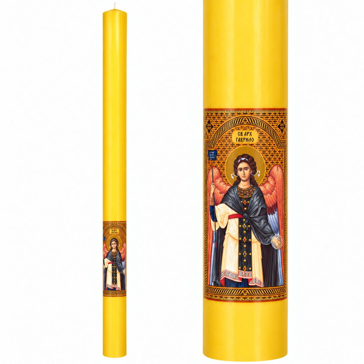 Slavska sveća Letnji Aranđelovdan