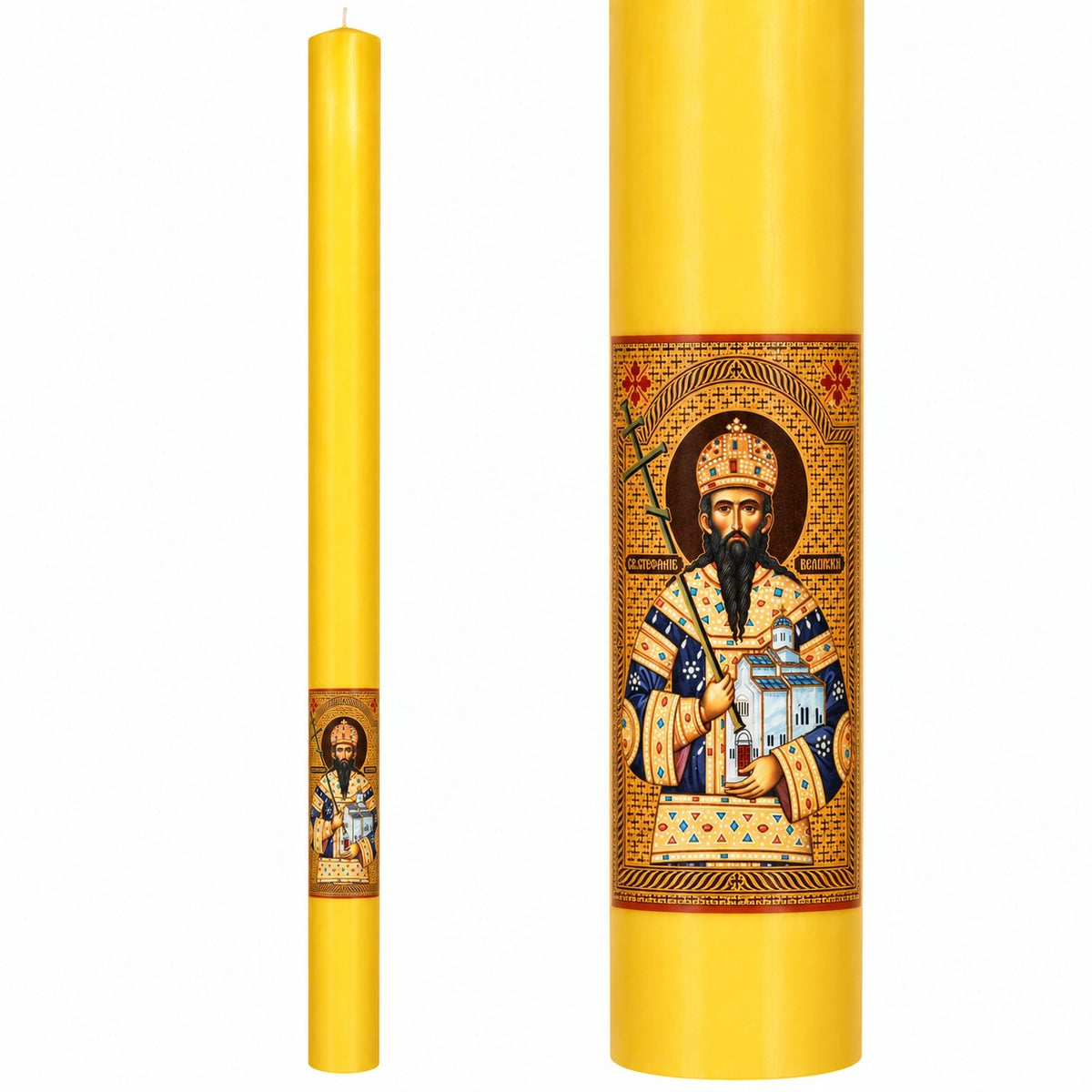 Slavska sveća Mratindan